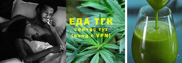 a pvp Алзамай