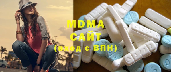 прущая мука Алексеевка