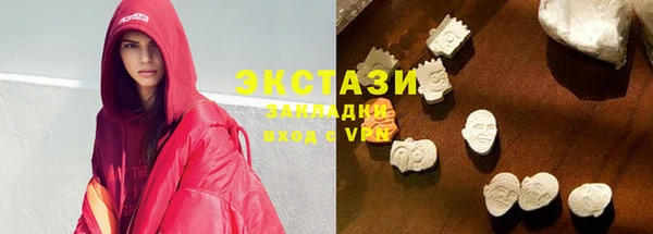 прущая мука Алексеевка