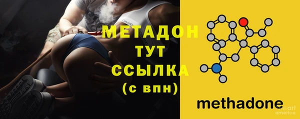 винт Абдулино