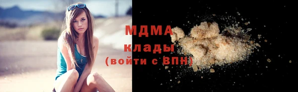 мяу мяу мука Алексин