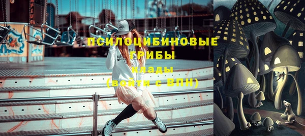 винт Абдулино