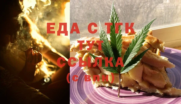 a pvp Алзамай
