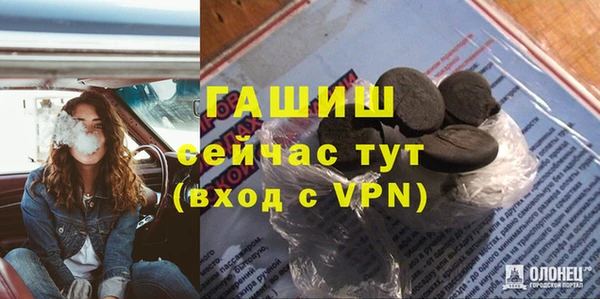 винт Абдулино