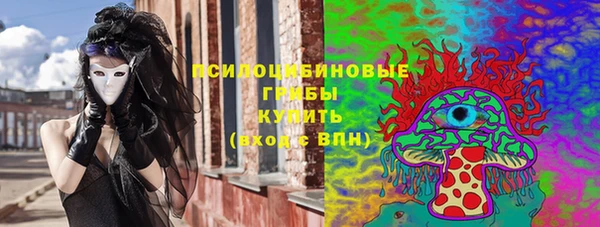 винт Абдулино