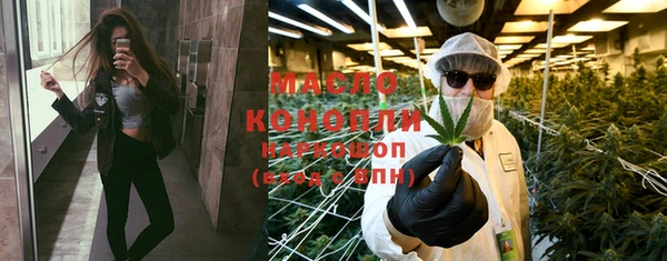 винт Абдулино
