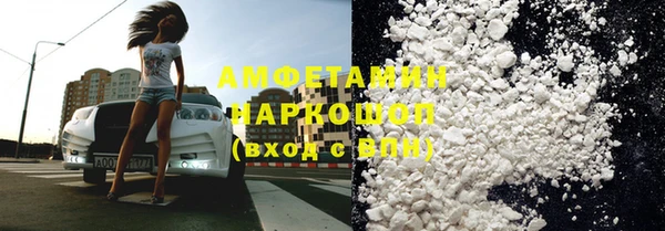 мяу мяу мука Алексин