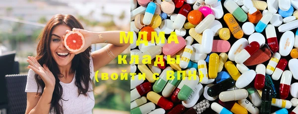 винт Абдулино