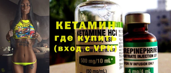 mdpv Кодинск