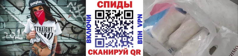 Метамфетамин пудра  что такое наркотик  сайты даркнета телеграм  Щёлкино 